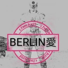 BERLIN7356